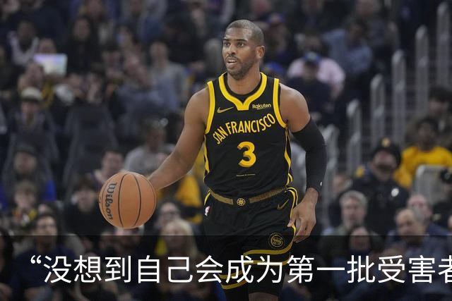 “没想到自己会成为第一批受害者，内屏自行碎裂，使用时长不到两小时”，网友投诉iPhone Duo，品牌称极少数出现问题，可联系换机