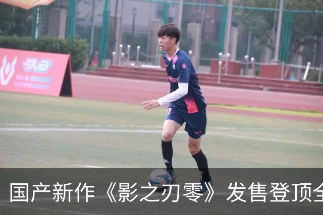 国产新作《影之刃零》发售登顶全球畅销榜！评分超《黑神话：悟空》，冯骥发声力挺，国产3A不再孤军