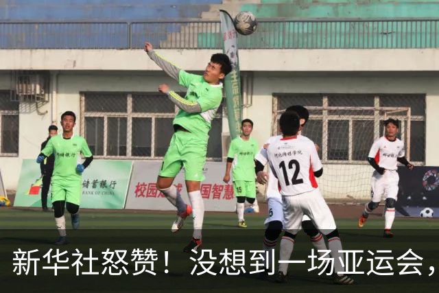 新华社怒赞！没想到一场亚运会，竟炸出来中国三位05后“潜力股”